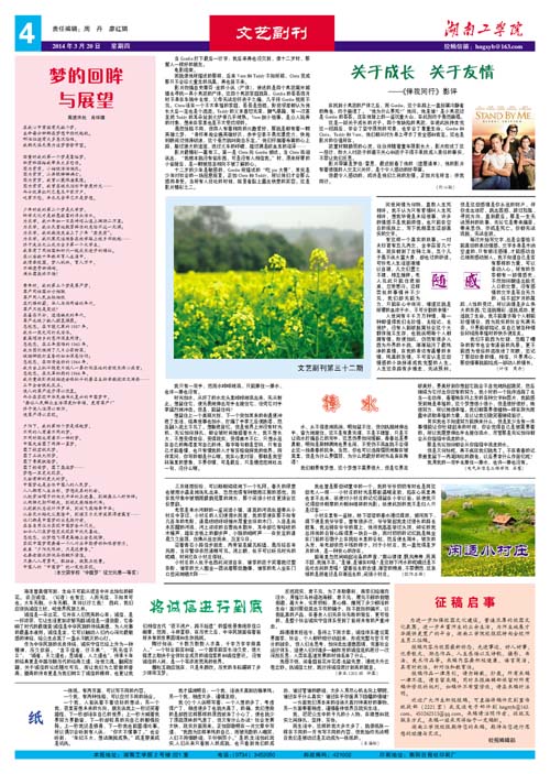                 /system/_content/download.jsp?urltype=news.DownloadAttachUrl&owner=1878362007&wbfileid=11768639